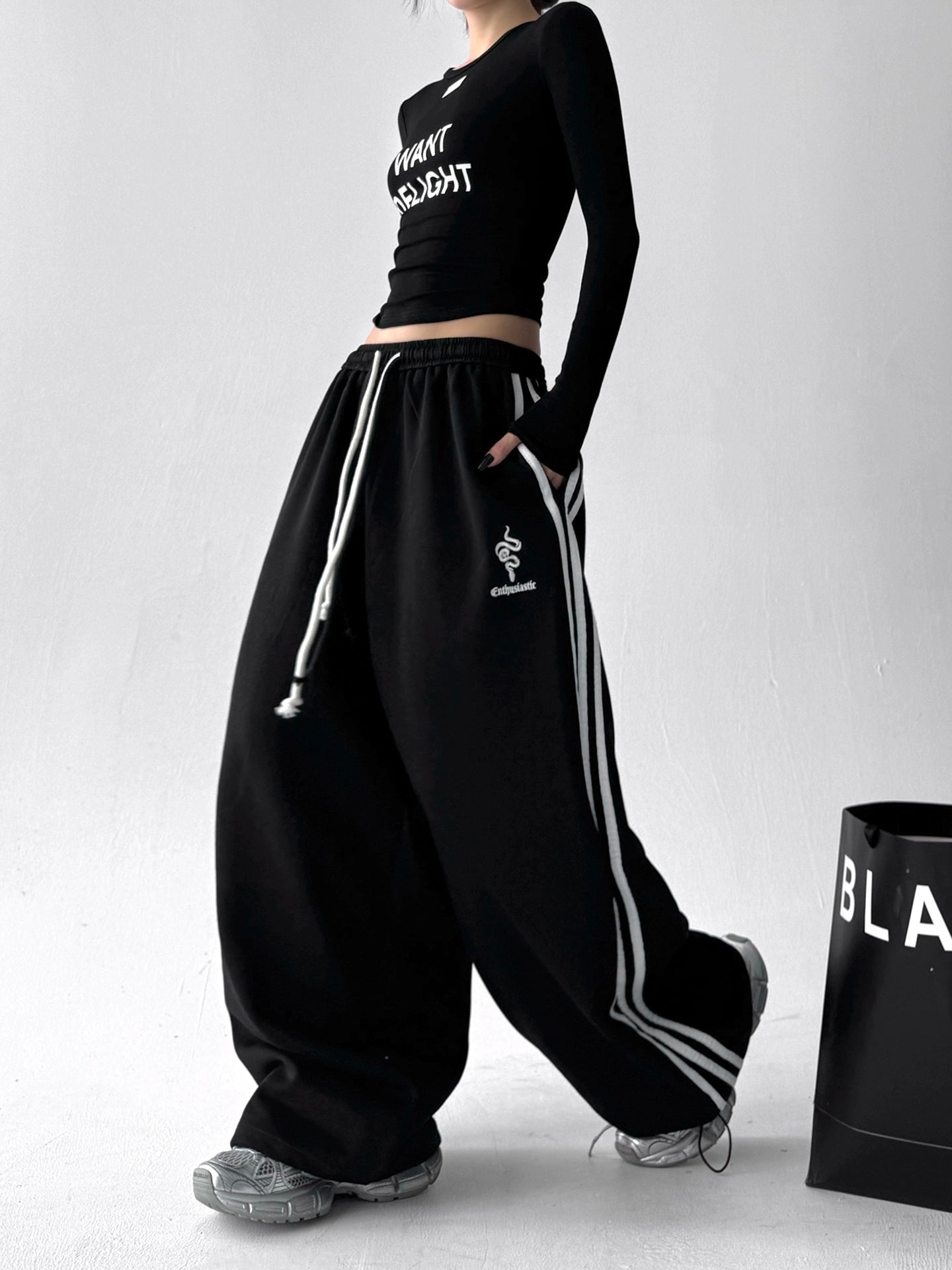 Enthusiastic Track Pants