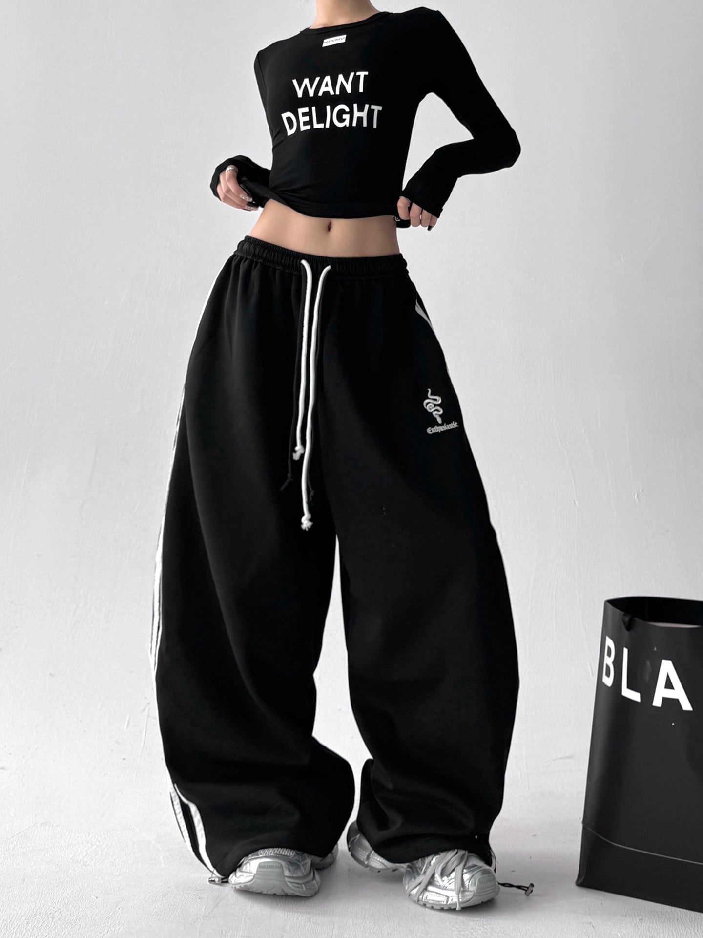 Enthusiastic Track Pants