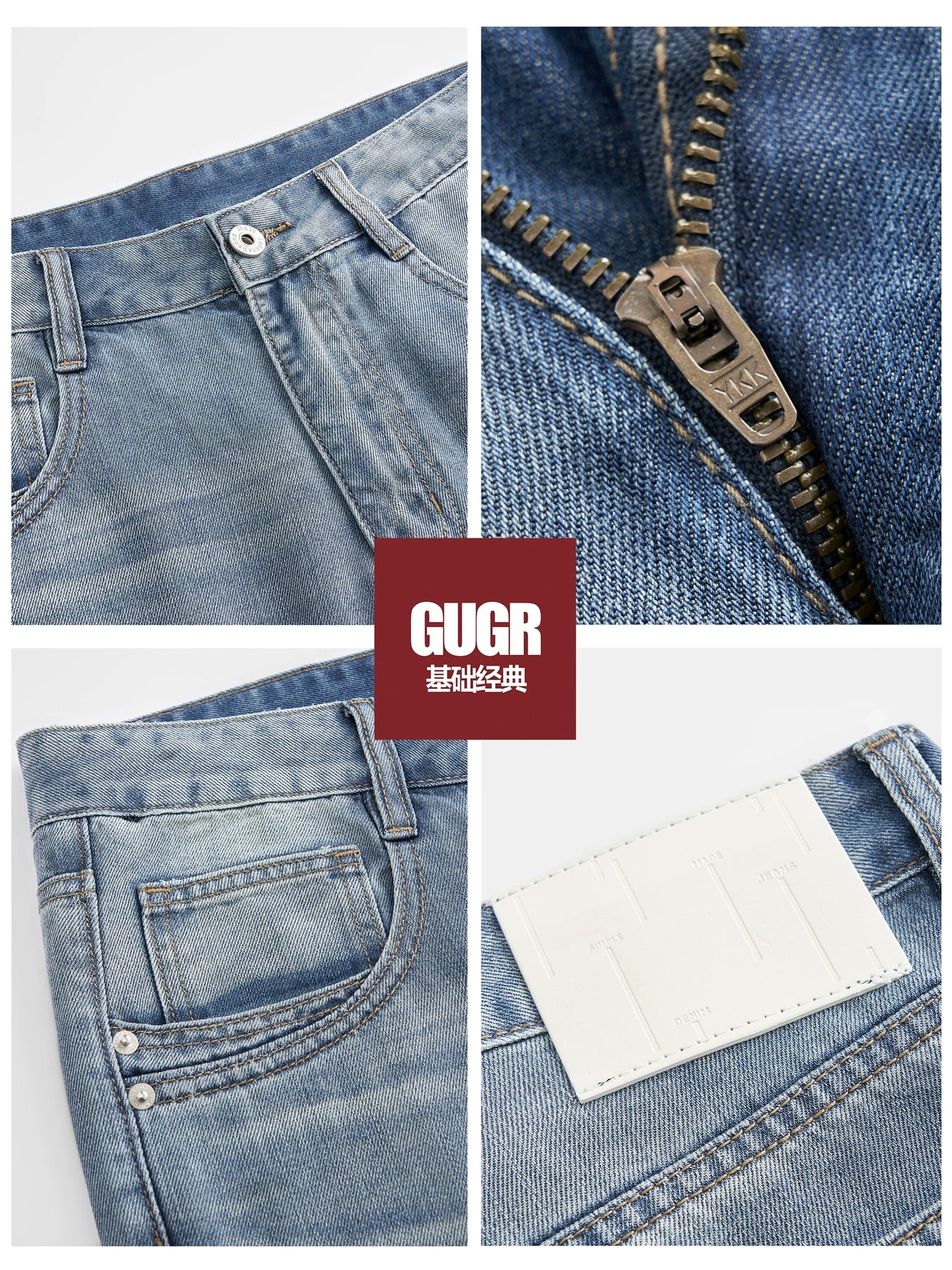 GUGR: S/S 25 Casual Straight Pants | Nüra - Discover GUGR S/S 25 Casual Straight Pants: a perfect blend of comfort and style with a straight cut, ideal for everyday wear. - $48.00