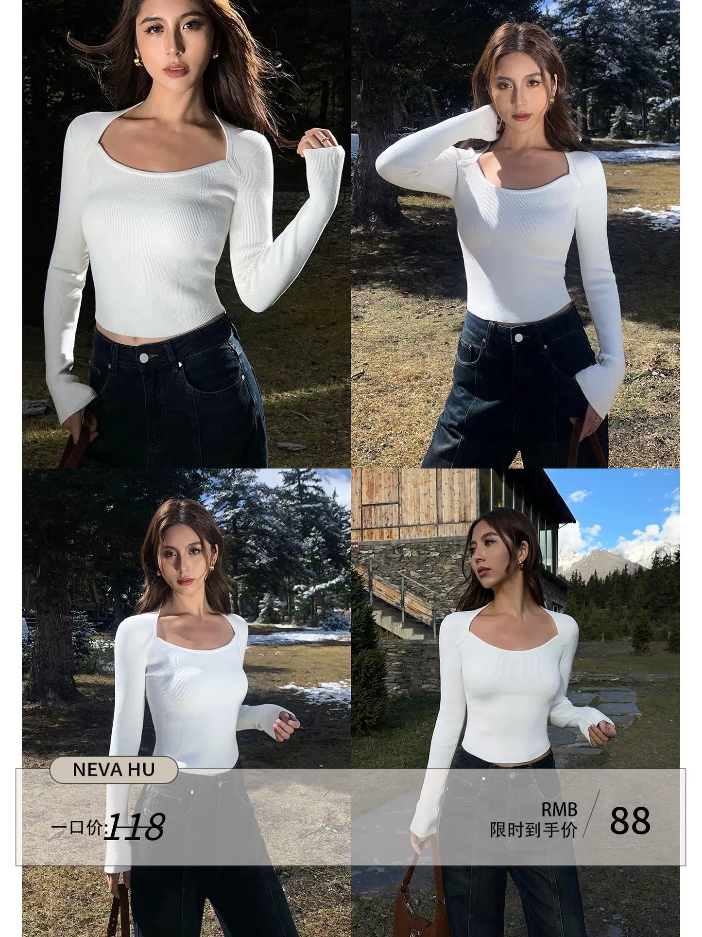 Elin Edgy Sleeve Top