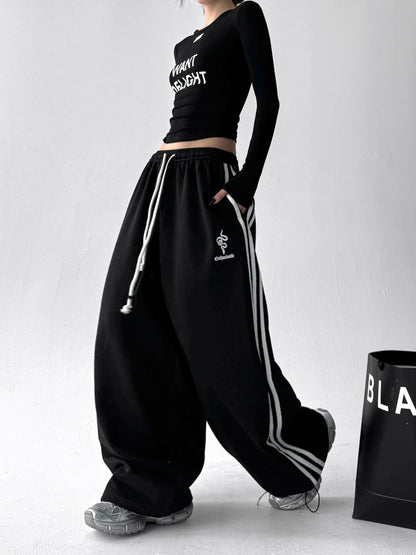 Enthusiastic Track Pants