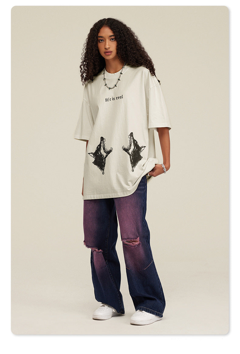 Real Life Roar Tee