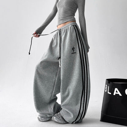 Enthusiastic Track Pants