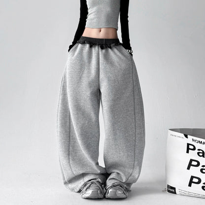 Frill Edge Sweatpants