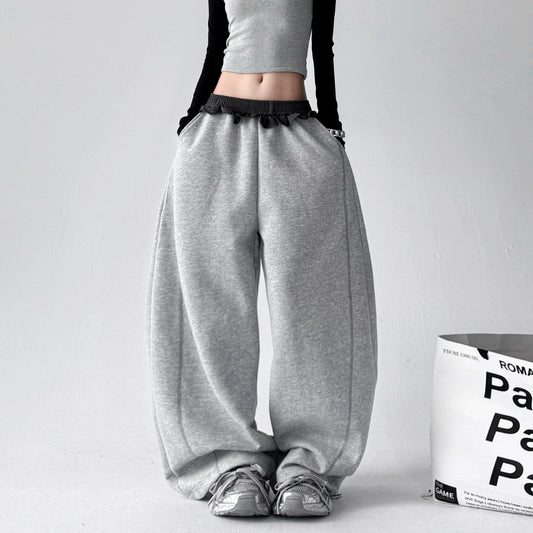 Frill Edge Sweatpants